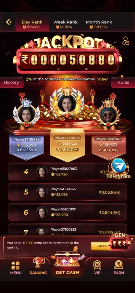 A77 Game APK